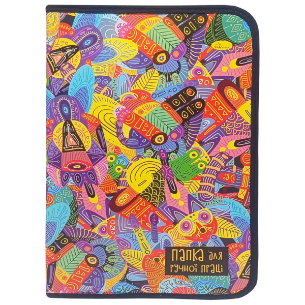 Папка для ручної праці на блискавці А4 "Diverse realities" АП-1002-3  (АП-1002-3)