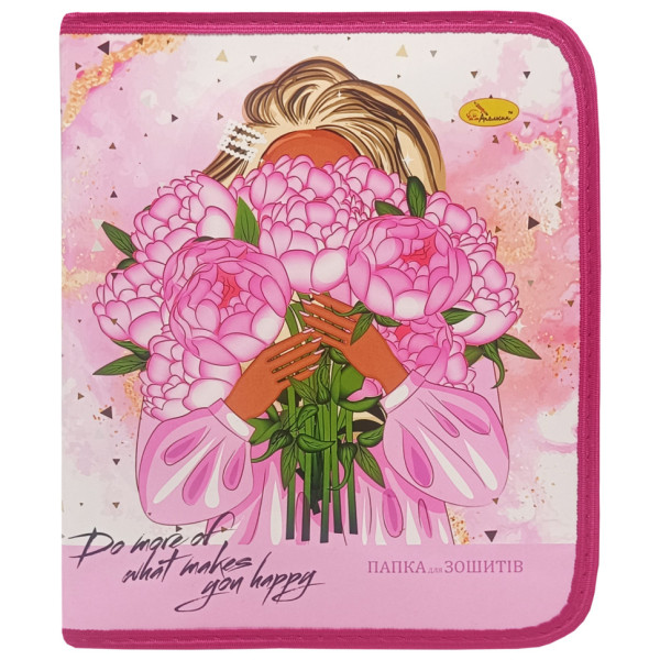 Папка для зошитів на блискавці "Do more of what makes you happy" АП-1001-1 (АП-1001-1)