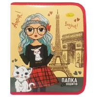 Папка для зошитів на блискавці "Girl in Paris" АП-1001-9 (АП-1001-9)