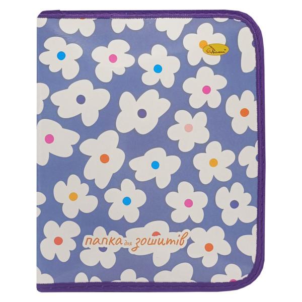Папка для зошитів на блискавці "Field flowers" АП-1001-13 (АП-1001-13)