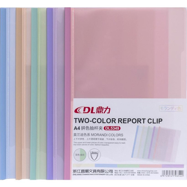 Швидкозшивач із планкою А4 "Пастель" DL5349 мікс по 5 шт (DL5349)