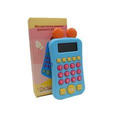 Калькулятор розвиваючий Bambi A0058U українською мовою (A0058U(Blue))