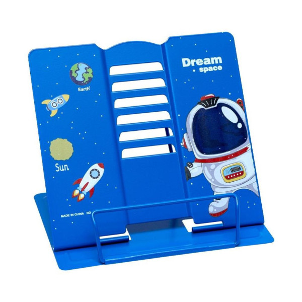 Підставка для книг "Космос" 15-0121 металева (15-0121-2)
