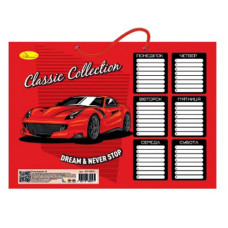 Ламинированное расписание уроков "Classic Collection" АП-0801-10  А4(АП-0801-10)