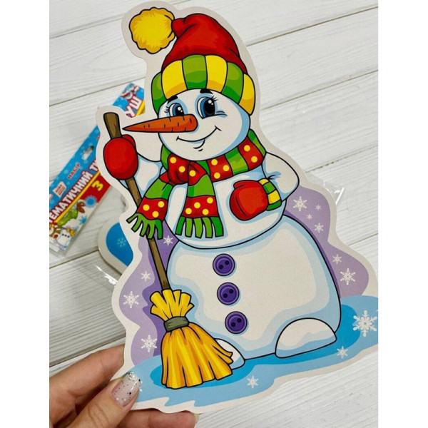 Набір прикрас НУШ "Зима" 13105170, 11 елементів (13105170)