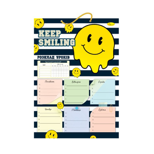 Ламінований розклад уроків АП-0802-5 А3 (АП-0802-5)