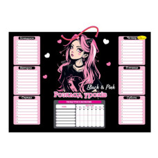 Ламінований розклад уроків АП-0802-8 А3 (АП-0802-8)