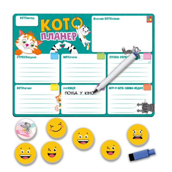 Магнитная доска "Кото-планер" Vladi Toys VT3601-25 Укр(VT3601-25)