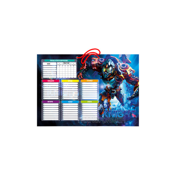 Ламінований розклад уроків РУ-Л-А4 формат А4 (РУ-Л-А4-4)