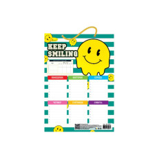 Ламинированное расписание уроков "Keep Smiling" АП-0801-14  А4(АП-0801-14)