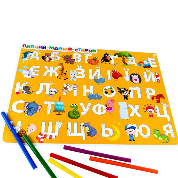 Обучающий коврик Азбука-цифры 129053 для девочек А3(129053)