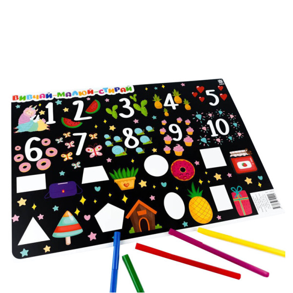 Обучающий коврик Азбука-цифры 129053 для девочек А3(129053)