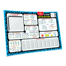 Коврик подсказка учебный А3 2 класс 129049(129049)