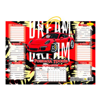 Ламінований розклад уроків АП-0802 формат А3  (АП-0802-3)