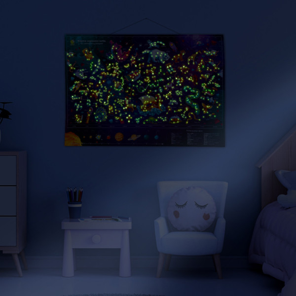 Карта зоряного неба "Зіркова подорож" LMA1Z (LMA1Z)