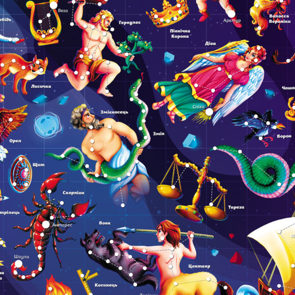 Карта зоряного неба "Зіркова подорож" LMA1Z (LMA1Z)