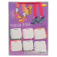 Ламінований розклад уроків А4 "Класні дні в школі" АП-0801-7 вертикальний (АП-0801-7)