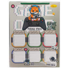 Ламінований розклад уроків А4 "Cyber cat Game zone" АП-0801-8 вертикальний (АП-0801-8)
