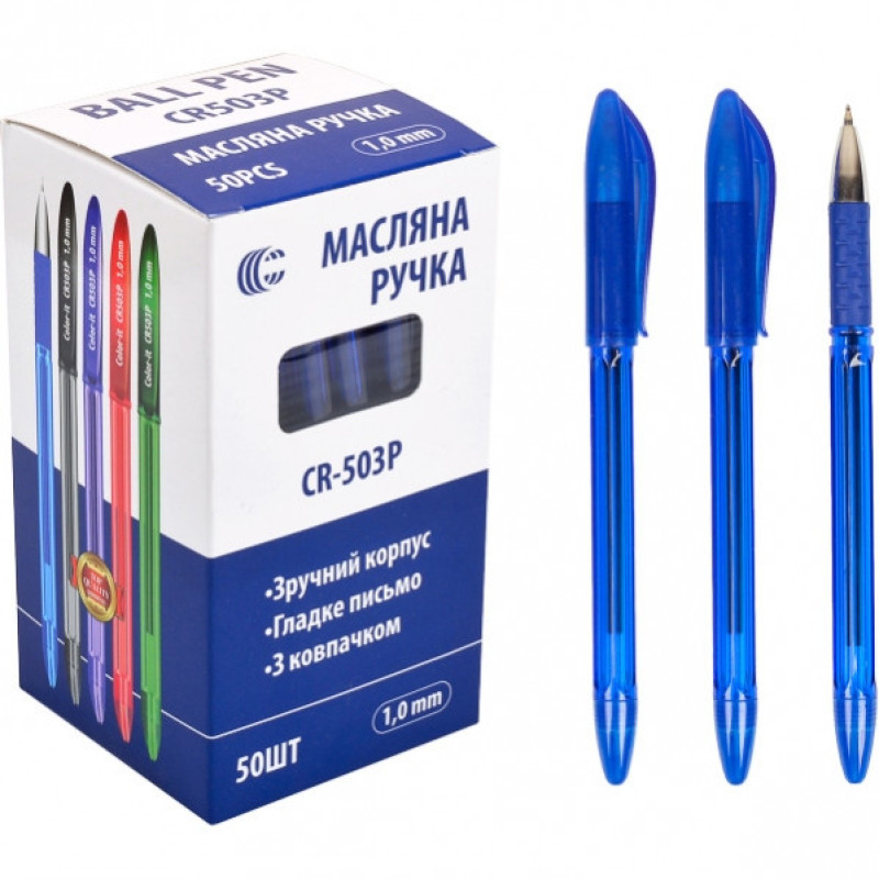 Ручка кулькова масляна СR503Р, 2 кольори