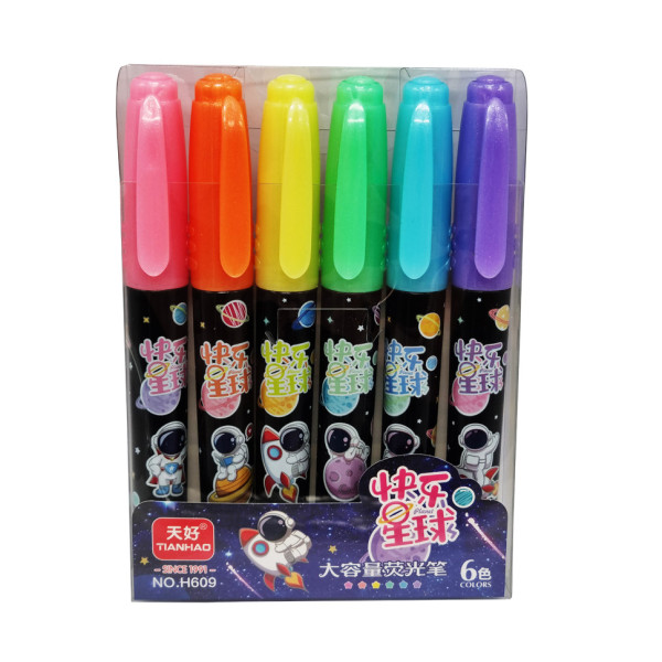 Набір фломастерів 6 кольорів "Космос" H609-6  (H609-6)