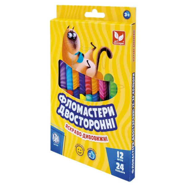 Фломастери двосторонні 314118001-UA 12 штук 24 кольори (314118001-UA)
