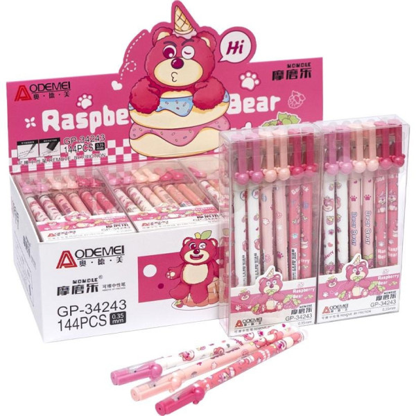 Ручка "Пише-Стирає" 34243 синя, в упаковці 12 штук  (34243)