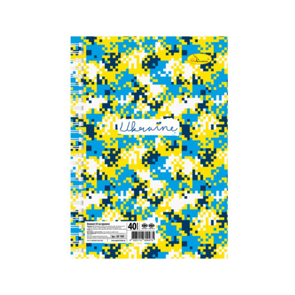 Блокнот "Ukraine" А5 АП-1901-4, 40 сторінок, пружина збоку (АП-1901-4)