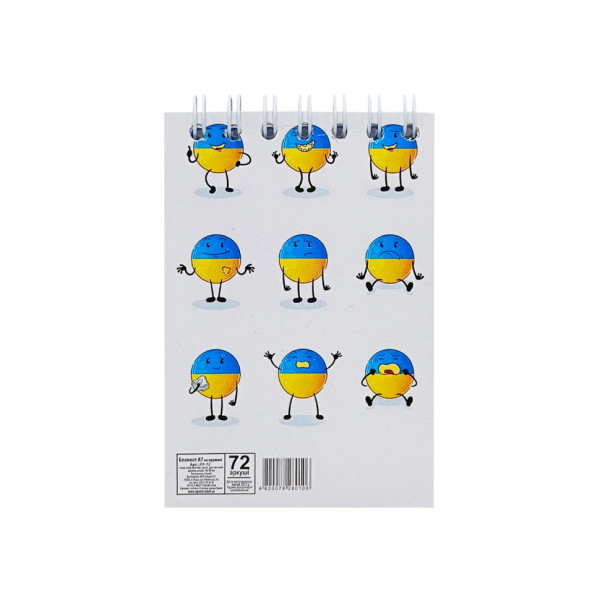 Блокнот "Smile Ukraine" А7 Л7-72-2, 72 сторінки, пружина зверху (Л7-72-2)
