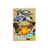 Блокнот "Разом до перемоги Чорнобаївка" А7 Л7-72-10, 72 сторінки, пружина зверху (Л7-72-10)