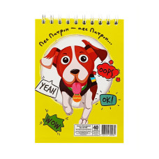 Блокнот "Пес Патрон" А6 АП-1907-7, 40 аркушів, пружина зверху (АП-1907-7)