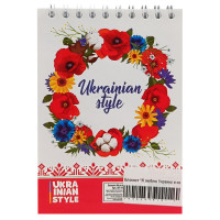 Блокнот «Ukrainian style» А6 АП-1907-11, 40 аркушів, пружина зверху (АП-1907-11)