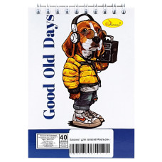 Блокнот для записей "Good old days" А6 АП-1711-4, 40 листов, пружина сверху (АП-1711-4)