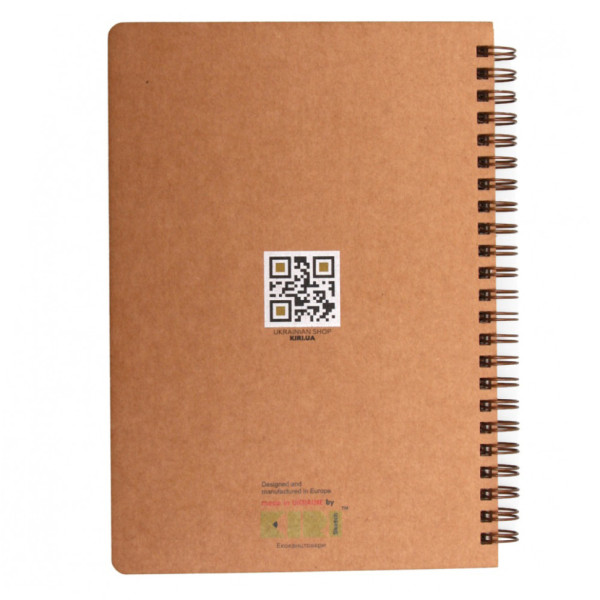 Блокнот "Доге" еко крафт-картон 11123-Т-KR формат А5 на пружині (11123-Т-KR)