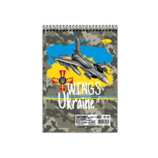 Блокнот "Wings of Ukraine" А6 АП-1907-4, 40 аркушів, пружина зверху (АП-1907-4)