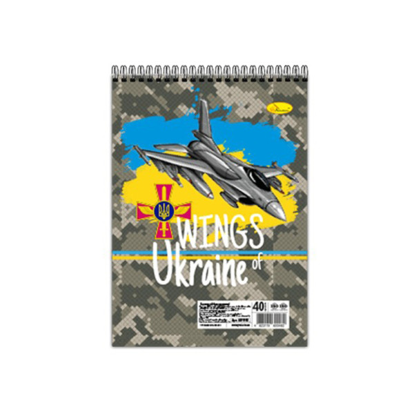 Блокнот "Wings of Ukraine" А6 АП-1907-4, 40 аркушів, пружина зверху (АП-1907-4)