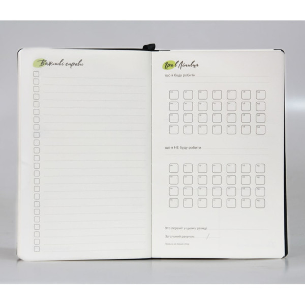 Мини планер "Звездное небо" 22301-KR переработанный заменитель кожи эко, 130х210 мм(22301-KR)