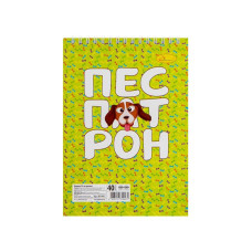 Блокнот А5 "Патріотичний" АП-1905-3, 40 аркушів, пружина зверху (АП-1905-3)