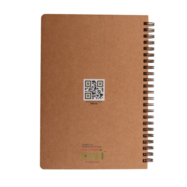 Блокнот "Монстера" еко крафт-картон 11119-Т-KR А5 на пружині (11119-Т-KR)