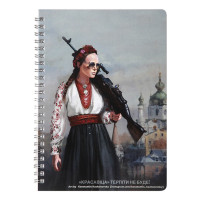 Блокнот еко "Красавиця" 13203-KR в крапку, 100% макулатура, на пружині (13203-KR)