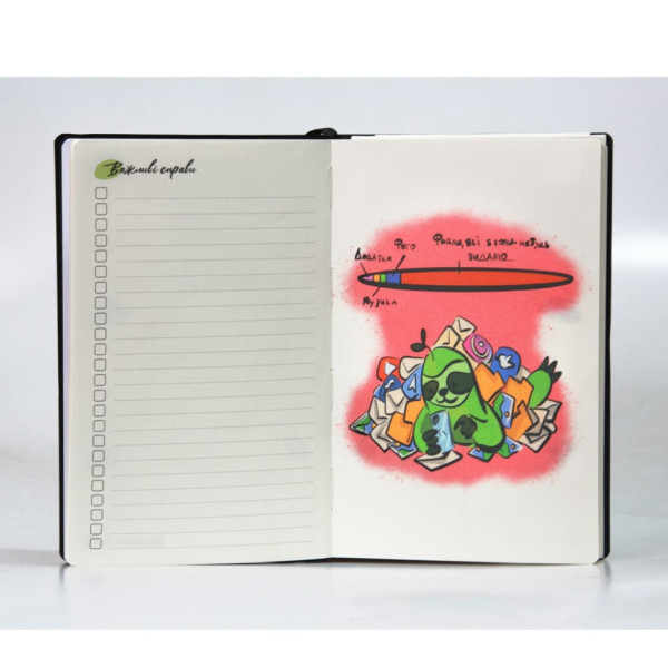 Міні планер "Зоряне небо" 22301-KR перероблений замінник шкіри еко, 130х210 мм (22301-KR)