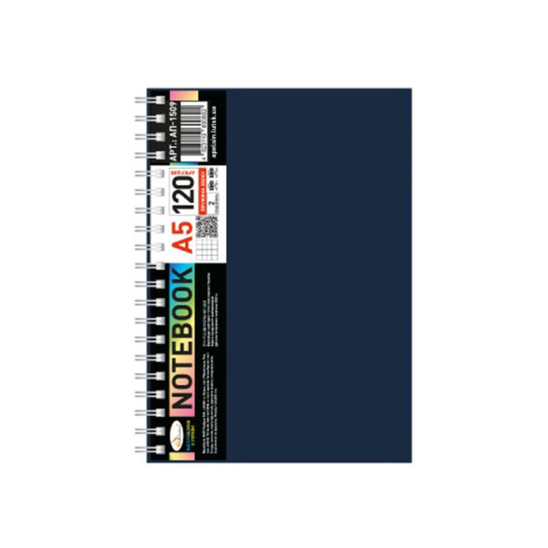 Блокнот А5 Б-БП5-120(Black) 120 аркушів, пружина збоку (Б-БП5-120(Black))