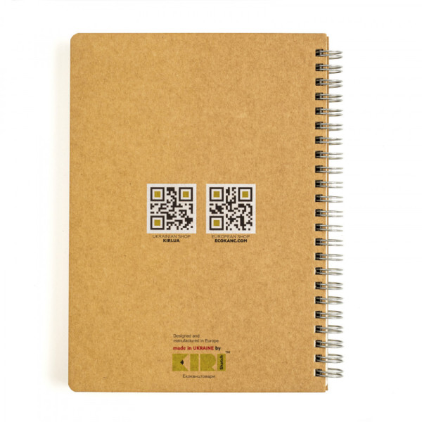 Блокнот "Приключения" эко крафт-картон 11105-KR на пружине 60 страниц(11105-KR)