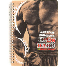 Щоденник тренувань "Для нього" А5 15103-KR, на пружині (15103-KR)