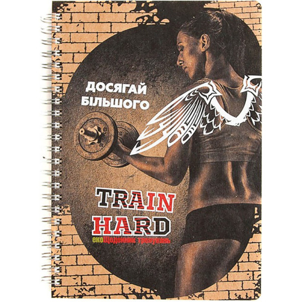Щоденник тренувань "Для неї" А5 15102-KR, на пружині (15102-KR)