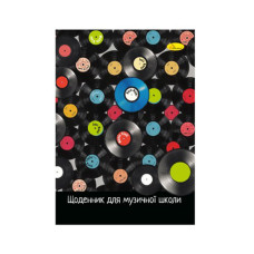 Щоденник для музичної школи "Music Vinil" АП-0104-15 В5, на скобі (АП-0104-15)
