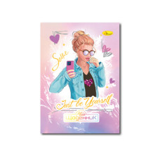 Щоденник учнівський "Стандарт" АП-0103-9 на скобі (АП-0103-5)