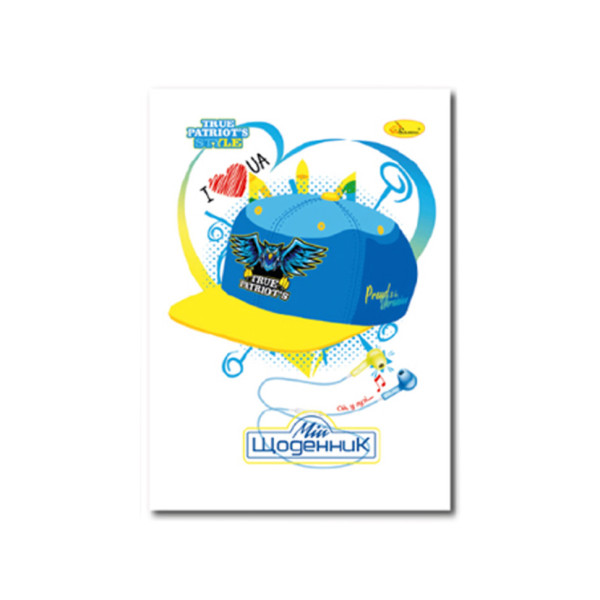 Щоденник учнівський "Стандарт" АП-0103-9 на скобі (АП-0103-6)