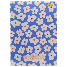 Щоденник учнівський "Flowers" АП-0101-5 (АП-0101-5)