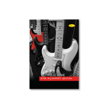 Щоденник для музичної школи "Electric guitar" АП-0104-6 В5, на скобі (АП-0104-6)