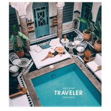 Тетрадь общая "Traveler" 096-3262L-3 в линию, 96 листов(096-3262L-3)